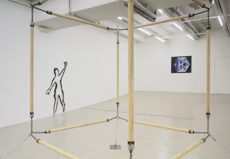 LE CRÉDAC — Geometric Final Fantasy, Karina Bisch