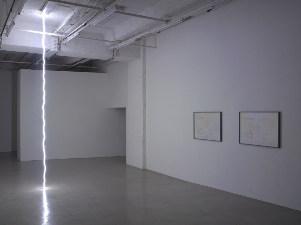 LE CRÉDAC — Qualunque Light, Peter Coffin